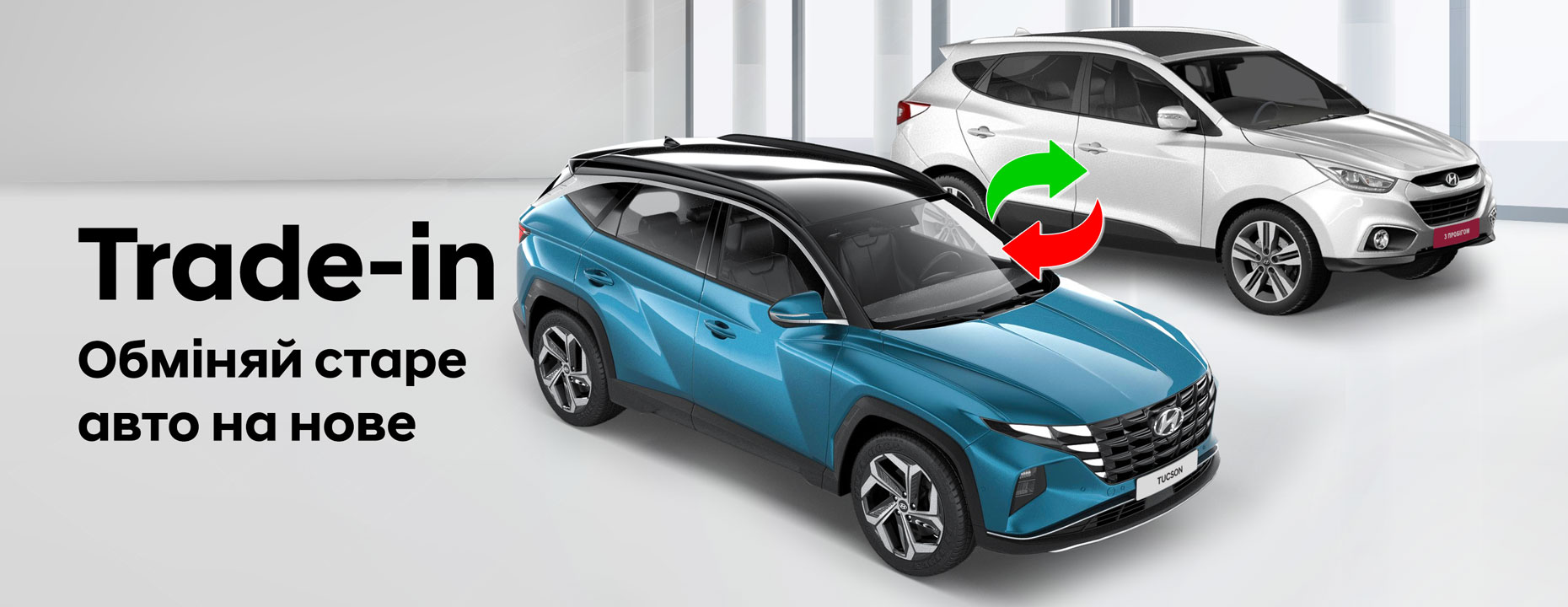 Офіційний дилер Hyundai у Дніпрі та області Aelita - фото 6