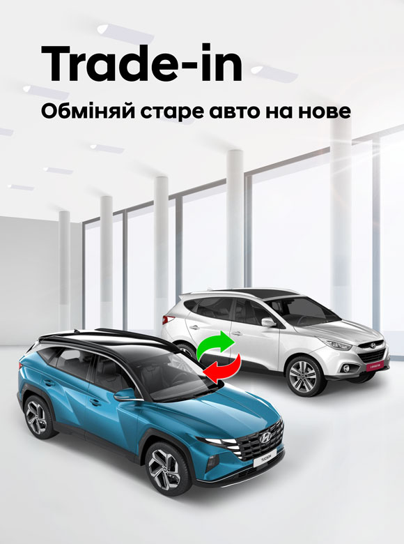 Офіційний дилер Hyundai у Дніпрі та області Aelita - фото 7