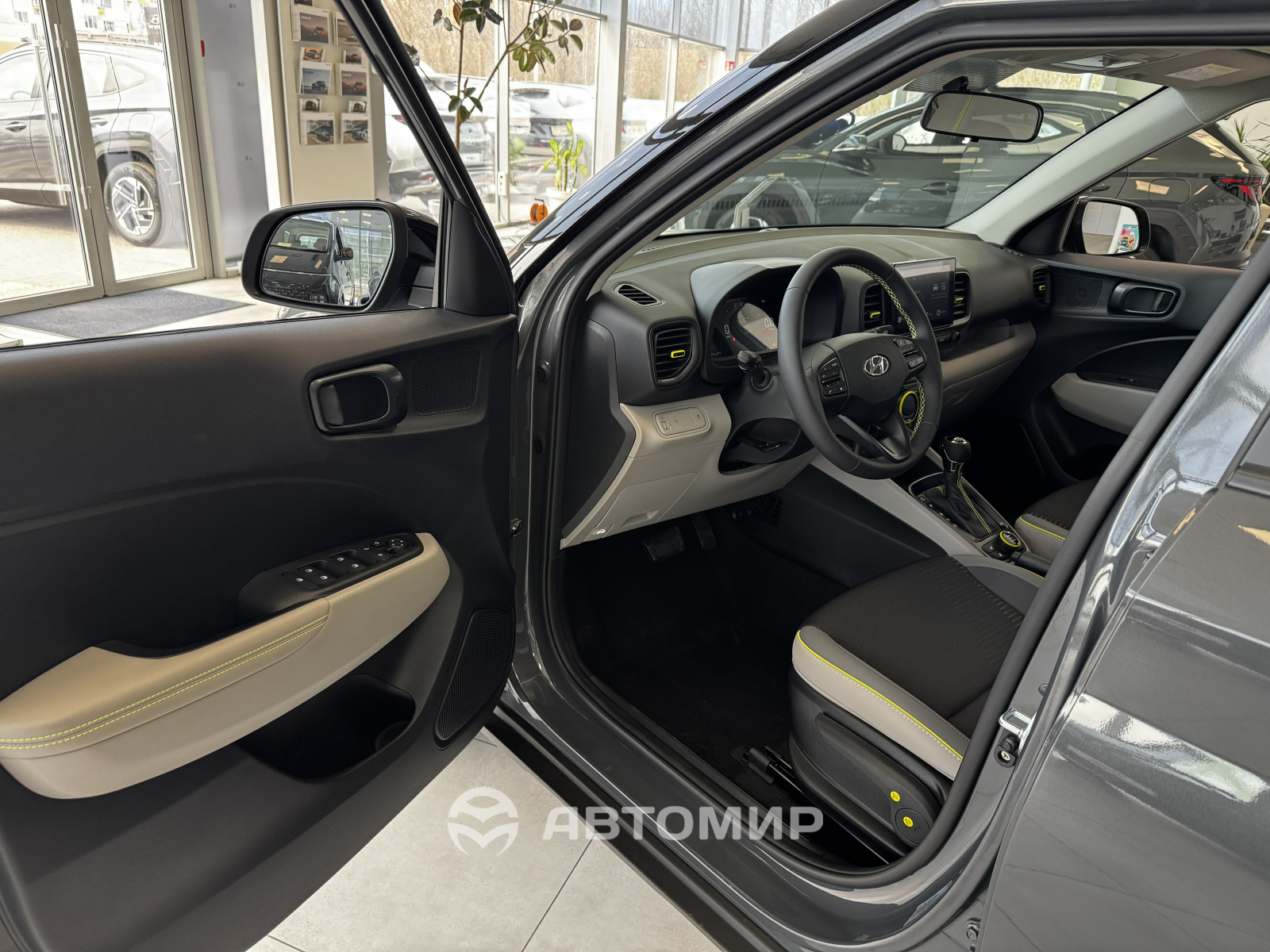 Офіційний дилер Hyundai у Дніпрі та області Aelita  - фото 14