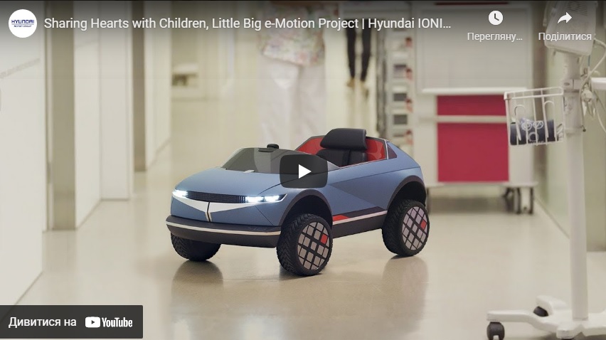 Офіційний дилер Hyundai у Дніпрі та області Aelita  - фото 7