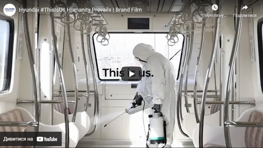 Офіційний дилер Hyundai у Дніпрі та області Aelita  - фото 8