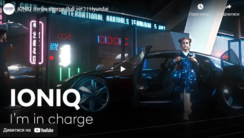 Офіційний дилер Hyundai у Дніпрі та області Aelita  - фото 9