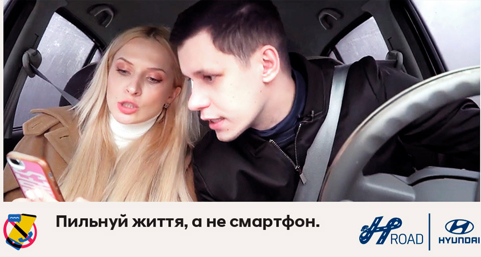 Офіційний дилер Hyundai у Дніпрі та області Aelita - фото 6