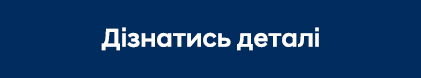 Офіційний дилер Hyundai у Дніпрі та області Aelita  - фото 6