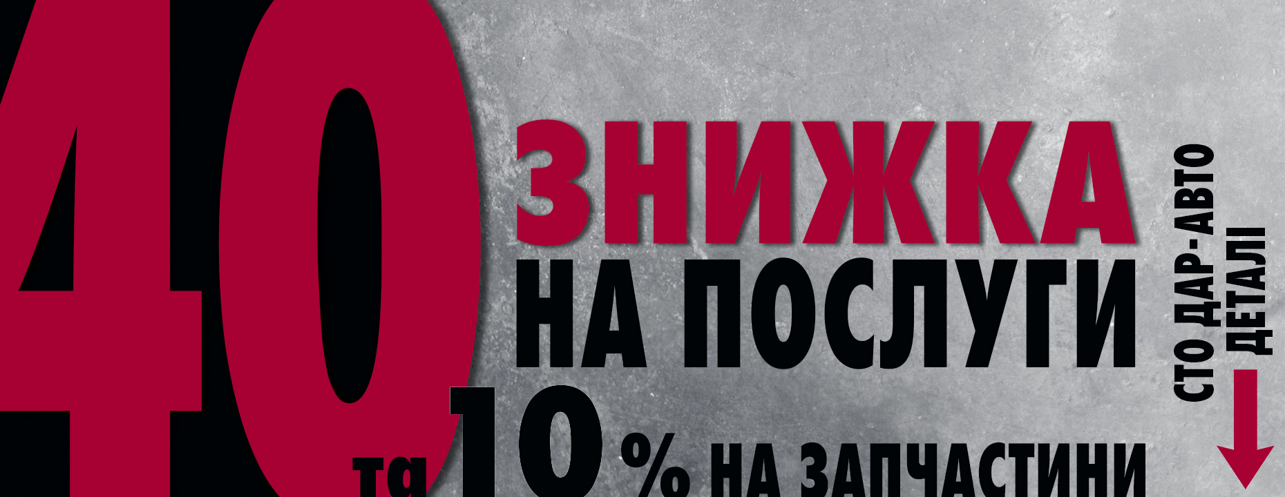 Офіційний дилер Hyundai у Дніпрі та області Aelita - фото 6