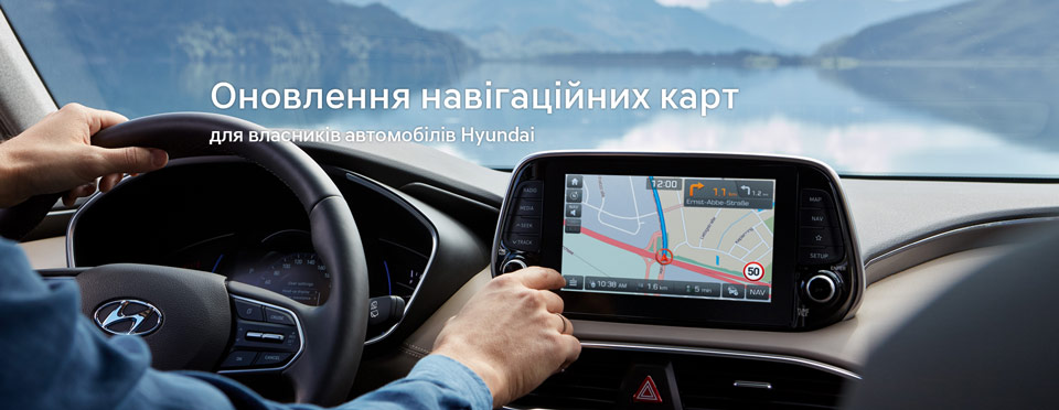 Офіційний дилер Hyundai у Дніпрі та області Aelita - фото 6