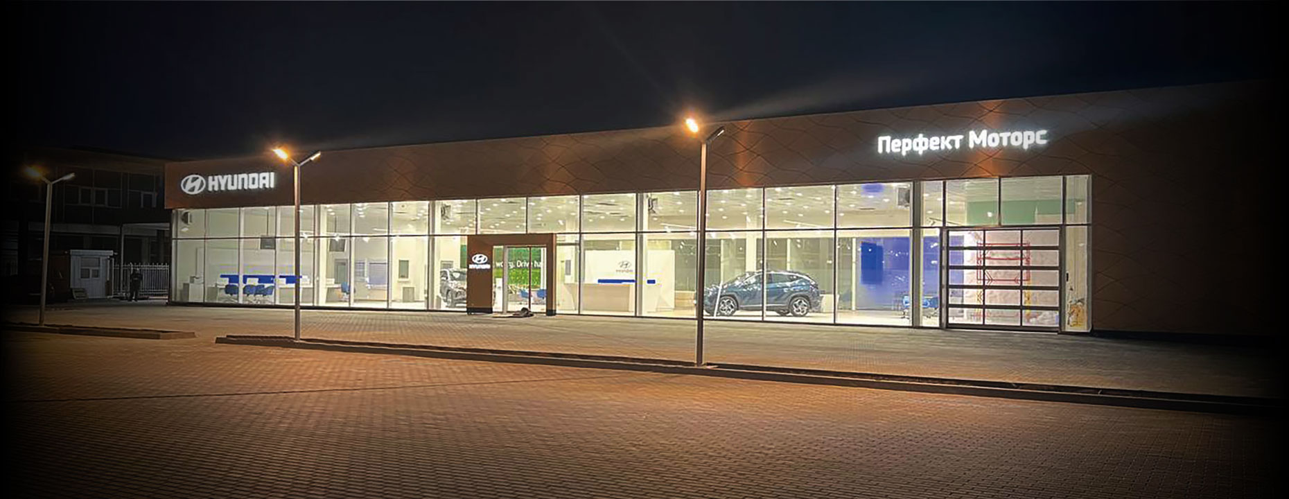 Офіційний дилер Hyundai у Дніпрі та області Aelita - фото 9