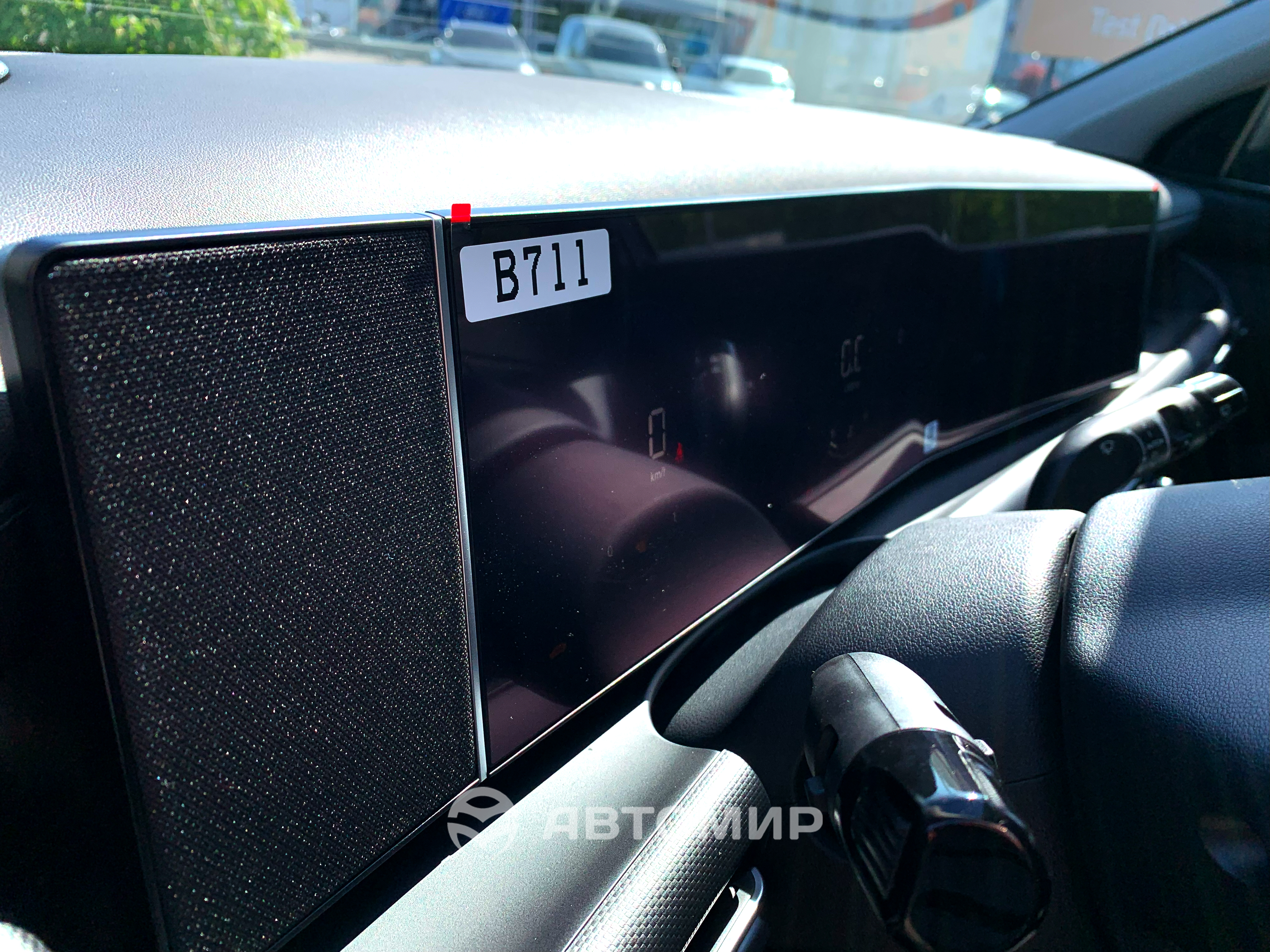 Офіційний дилер Hyundai у Дніпрі та області Aelita  - фото 7