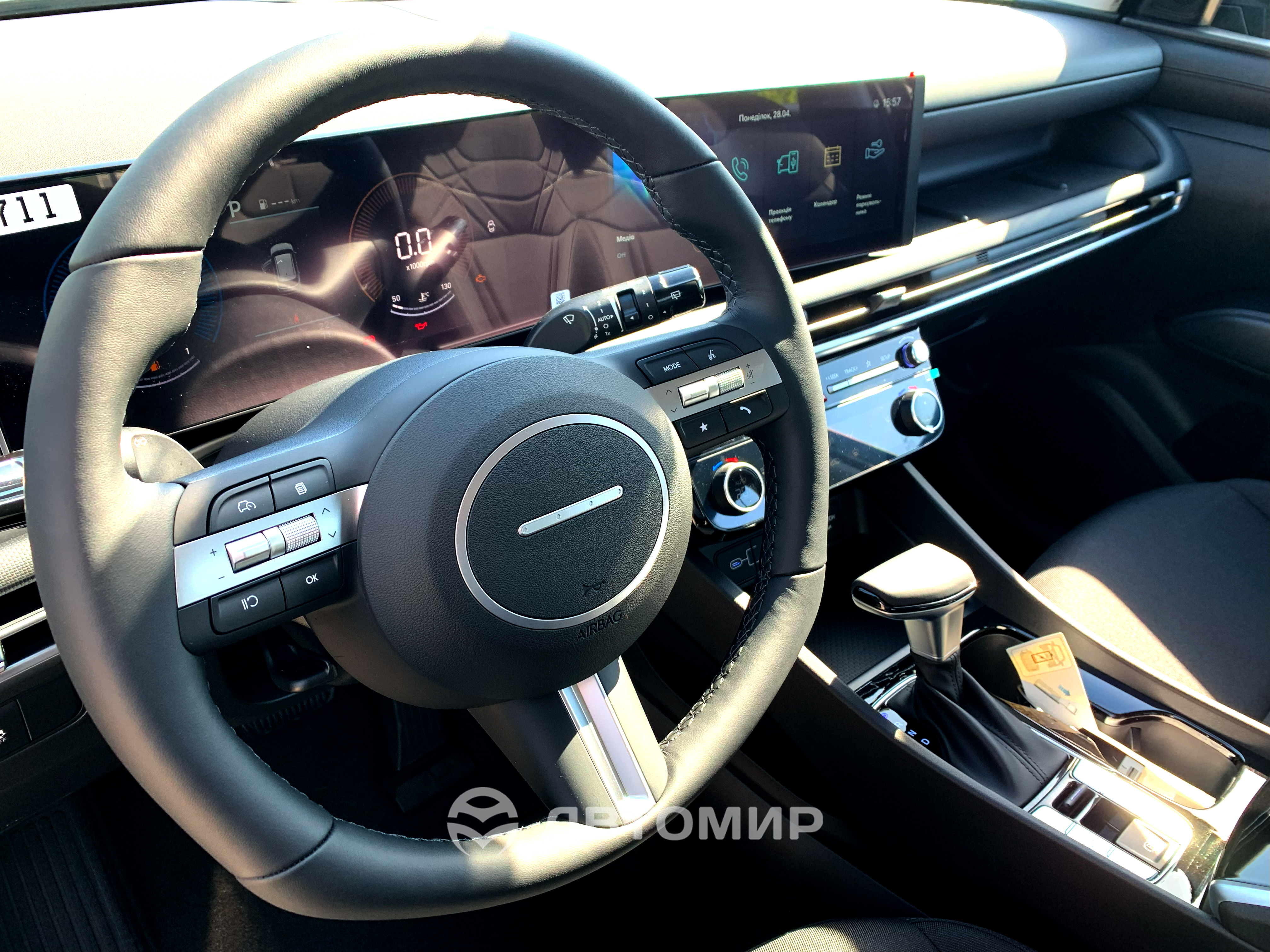 Офіційний дилер Hyundai у Дніпрі та області Aelita  - фото 6