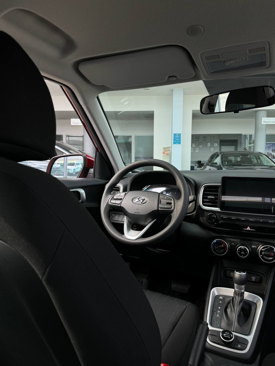 Хюндай Веню