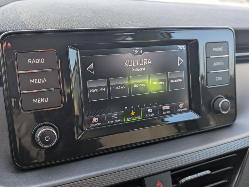 Офіційний дилер Hyundai у Дніпрі та області Aelita  - фото 16