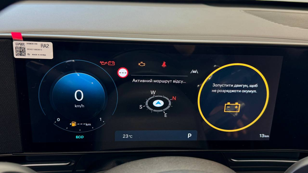 Офіційний дилер Hyundai у Дніпрі та області Aelita  - фото 23