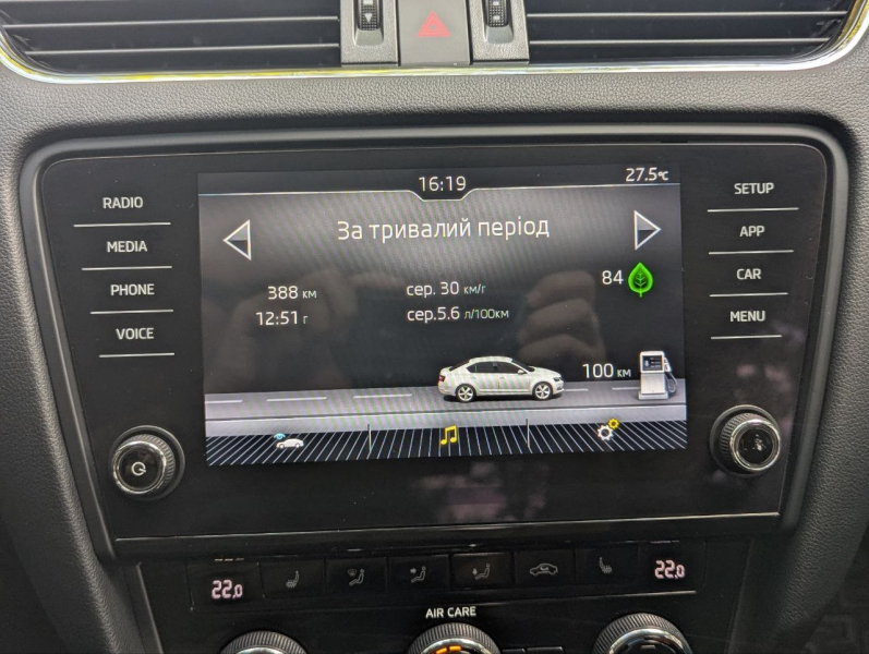 Офіційний дилер Hyundai у Дніпрі та області Aelita  - фото 22