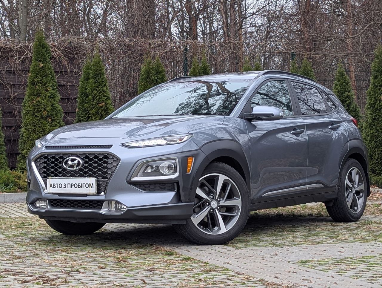 Офіційний дилер Hyundai у Дніпрі та області Aelita  - фото 6