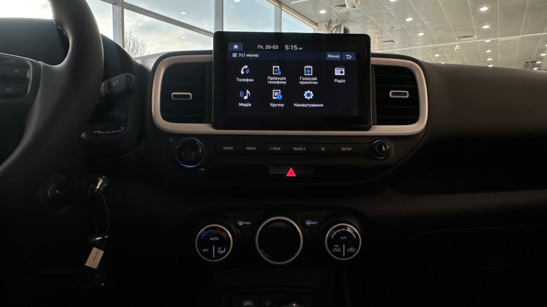 Офіційний дилер Hyundai у Дніпрі та області Aelita  - фото 24