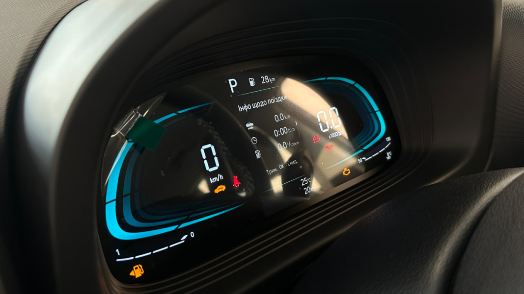 Офіційний дилер Hyundai у Дніпрі та області Aelita  - фото 23